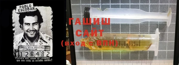 скорость Кинешма