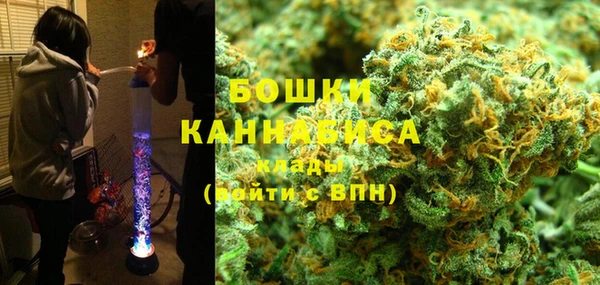 мефедрон VHQ Киренск