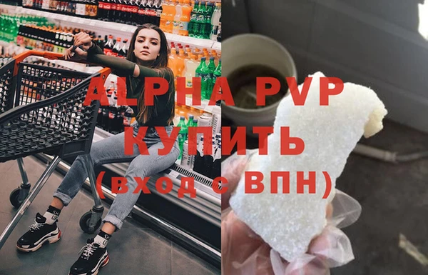 мефедрон VHQ Киренск