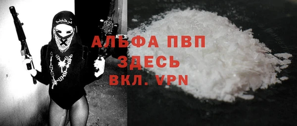 мефедрон VHQ Киренск