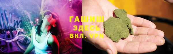 скорость Кинешма