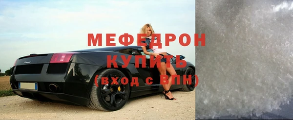 кокаин VHQ Киреевск