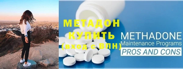 скорость Кинешма
