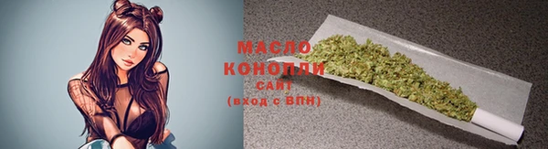 скорость Кинешма