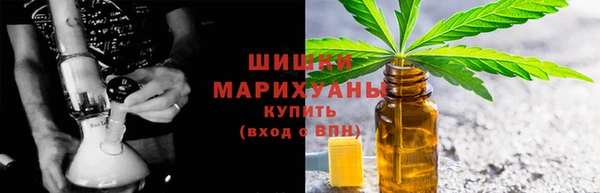 метадон Верхнеуральск