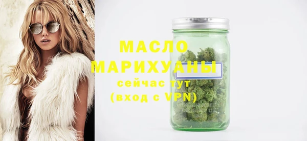 мефедрон VHQ Киренск