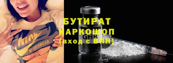 таблы Касимов