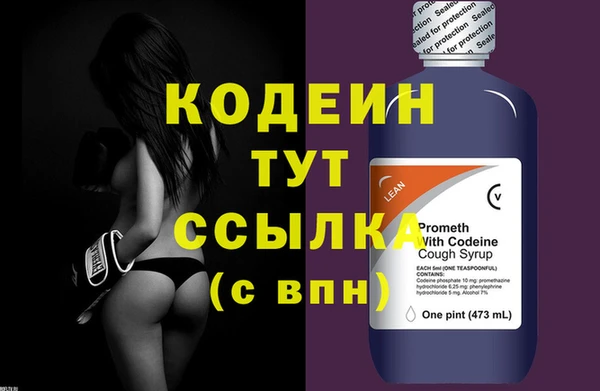 кокаин колумбия Усолье-Сибирское