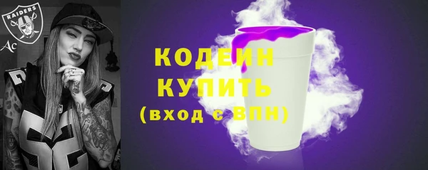 героин Карталы