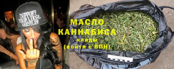 кокаин VHQ Киреевск