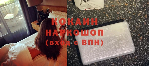 таблы Касимов