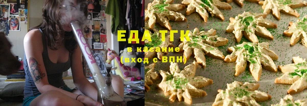 героин Карталы
