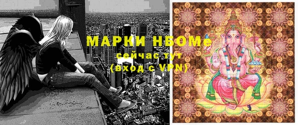 дистиллят марихуана Тында
