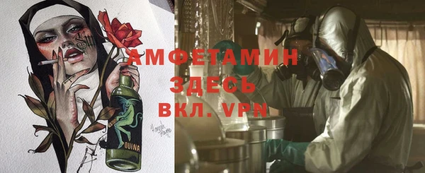 скорость Кинешма