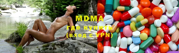 кокаин VHQ Киреевск