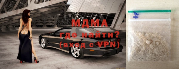 мефедрон VHQ Киренск