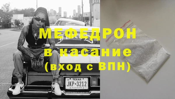 кокаин Усинск