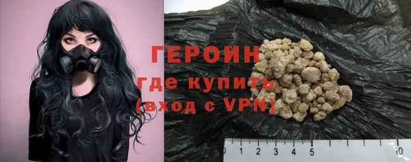 мдпв Карпинск