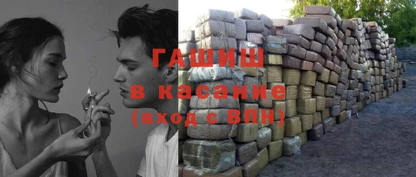 скорость Кинешма
