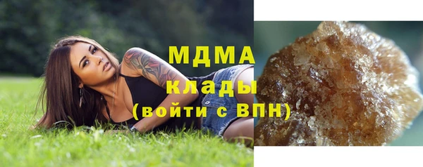 дистиллят марихуана Тында