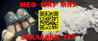 дурь Балашиха