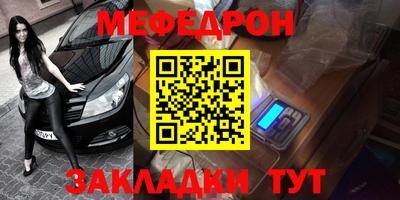 дурь Балашиха