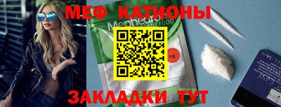 дурь Балашиха