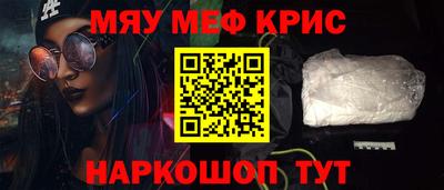 дурь Балашиха