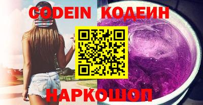 мдма Балаково