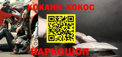 мдма Балаково