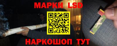 дурь Балашиха
