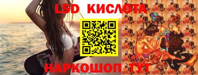 сатива Балахна