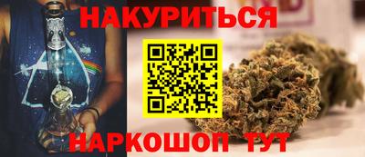 спиды Азнакаево