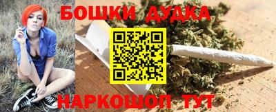 мдма Балаково