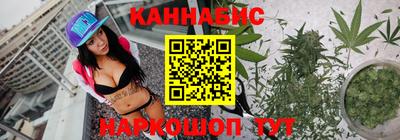 соль ск Балашиха