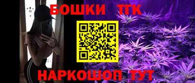 сатива Балахна