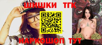 MESCALINE Балаково