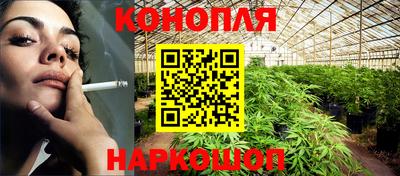 дурь Балашиха