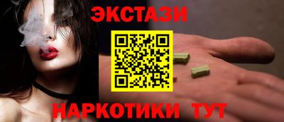 дурь Балашиха