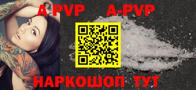 дурь Балашиха