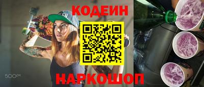 дурь Балашиха
