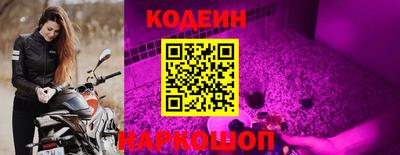 мдма Балаково