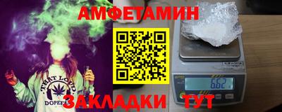 дурь Балашиха