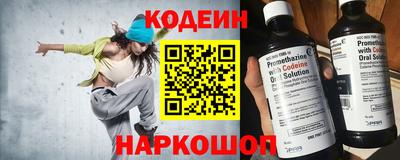 мдма Балаково