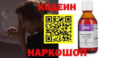 дурь Балашиха