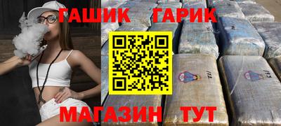 мдма Балаково
