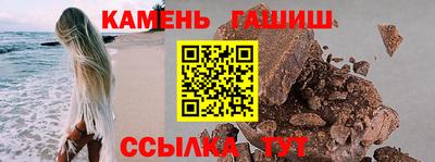 мдма Балаково