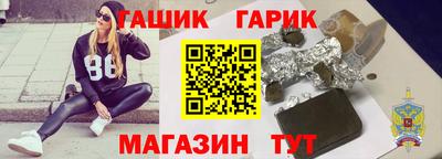 дурь Балашиха