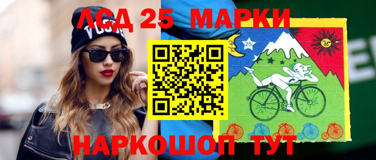 ГАШИШ Владикавказ